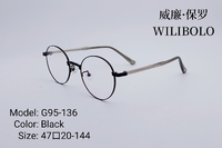 Metal ultrathin frames Wilibolo G95-136