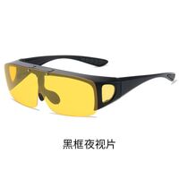 Polarized sunglasses with case KY8228