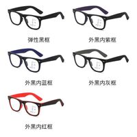 Plastic glasses for reading, with Blue ray cut protection, diopters from +0.00 to +4.00, RMC=62-64, KY003多焦点