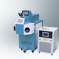 Аппарат точечной лазерной пайки для ремонта и изготовления очков и ювелирных изделий QC-004