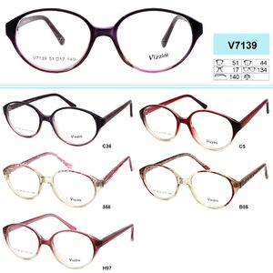 Оправа пластиковая для очков VIZZINI V7139