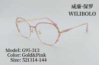 Metal ultrathin women's frames with spring hinges Wilibolo G95-313