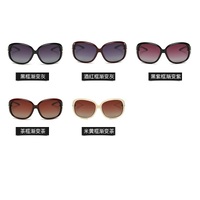 Солнцезащитные поляризационные очки с защитой UV400 F6214