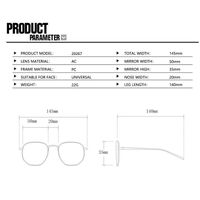 Очки пластиковые женские с защитой от синего света 20267-PN