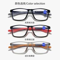 Ultralight sports glasses for reading, Blue ray cut protection, diopters from +1.00 to +4.00, KY7701