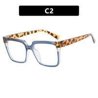 Очки пластиковые TR90 женские с защитой от синего света TR5236-PN