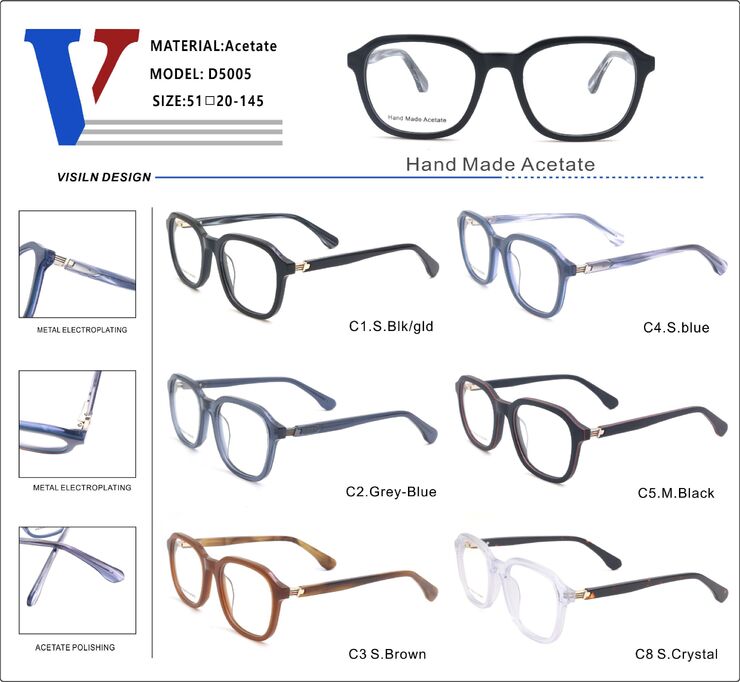 Оправа пластиковая из ацетата с флексом D5005-DA