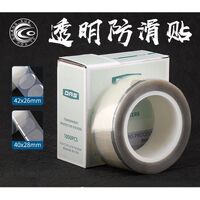 Липкий сегмент (липучки, слиперы, противоскользящие накладки для блокировки оптических линз) для линз, DAS 42*26, 40*28 мм, комплект 1000 шт