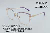 Metal ultrathin women's frames with spring hinges Wilibolo G95-312