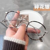 Metal glasses with Blue ray cut protection KY8829