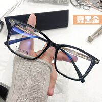 Titanium glasses with Blue ray cut protection KY2003