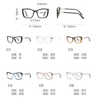Plastic TR90 frames for glasses for women with UV and Blue Ray Cut protection FOCUS FCS2273