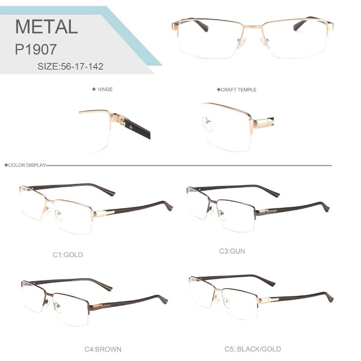 Оправа металлическая полуободковая Big City P1907