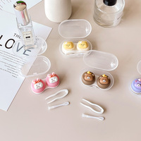 Mini set for a soft contact lens (Kits for contact lenses) PPX52