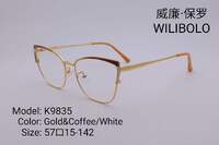 Metal ultrathin frames with spring hinges Wilibolo K9835