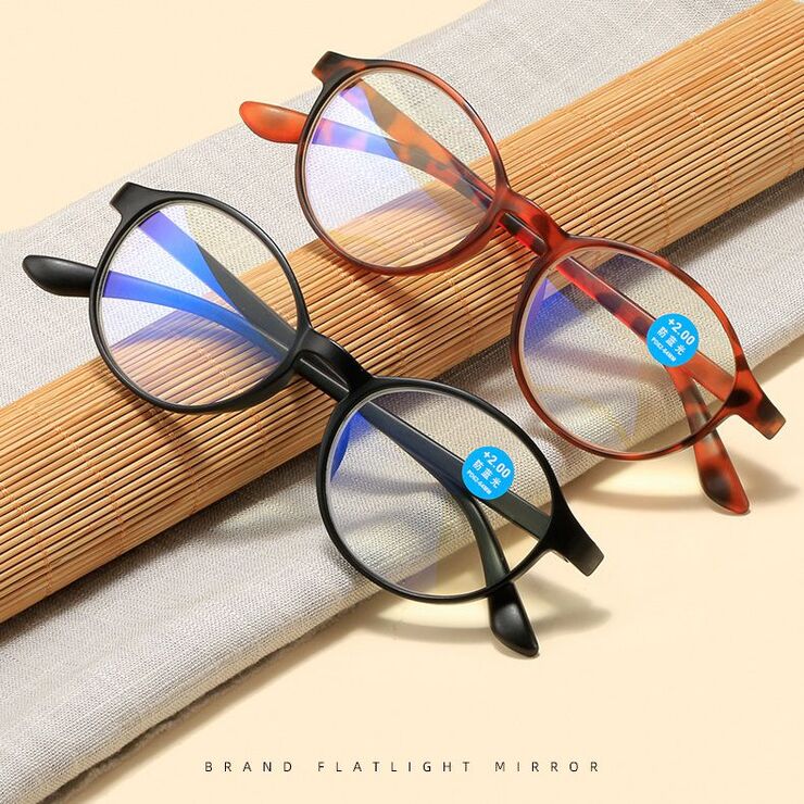 Очки пластиковые для чтения KY5112 с защитой Blue ray cut, диоптрии от 0.00 до +4.00, РМЦ=62-64