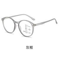 Очки пластиковые для чтения с защитой Blue ray cut, диоптрии от +1.00 до +4.00, KY6009-2多焦点