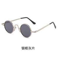 Metal kids retro sunglasses R02