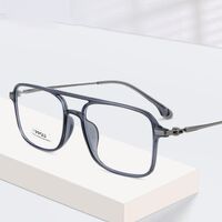 Оправа сверхлёгкая титановая MAMO HQ20019