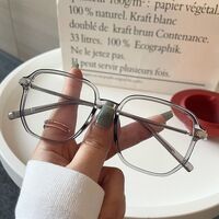 Очки пластиковые для близорукости, с защитой Blue ray cut, диоптрии от -0.50 до -4.00, РМЦ=62-64, KY0788-4近视