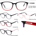 Оправа пластиковая (флекс!) FCS008