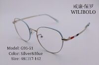 Оправа металлическая ультратонкая Wilibolo G95-51