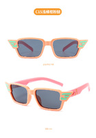 Polarized silicone sunglasses with UV400 protection for kids T1936