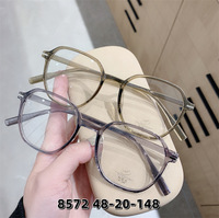 Plastic frame TR90 with Blue Block protection SANTA 8572