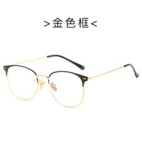 Metal glasses with Blue ray cut protection KY28039-2