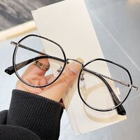 Очки пластиковые TR90 с защитой от синего света Blue Block FENQI F1068