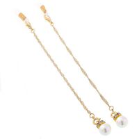 Металлическая нескользящая цепочка, для очков и масок GL249