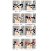 Очки пластиковые с защитой от синего света 28078-PN