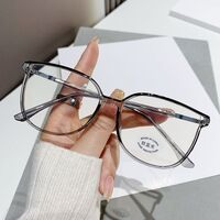 Очки пластиковые TR90 с защитой от синего света Blue Block FENQI F30121