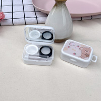 Набор для мягких контактных линз (Kits for contact lenses) ZZ507