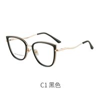 Combined frame (metal + TR90) or glasses with blue light protection, with spring hinges FA7149