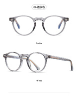 Plastic frames for glasses TR90+CA material (flex hinges) FOCUS FCS20210