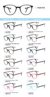 TR-90 plastic frames for glasses MC01-813