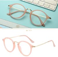 Очки пластиковые TR90 с защитой Blue ray cut KY3449(864)平光