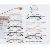 Оправа комбинированная (металл + TR90) с линзами Blue Ray Cut MAMO M2886