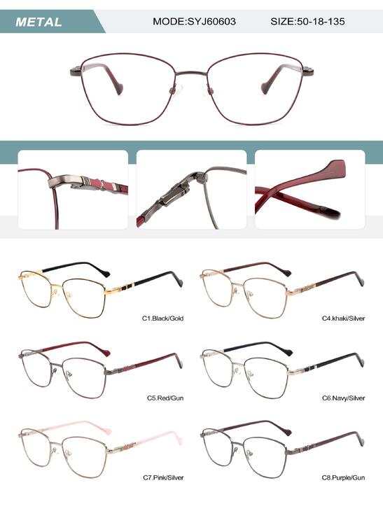 Оправа металлическая женская с флексом SYJ60603-DA