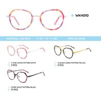 Детские пластиковые оправы из материала ацетат WK4010