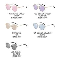 Очки металлические фотохромные с защитой от синего света 9714-GT