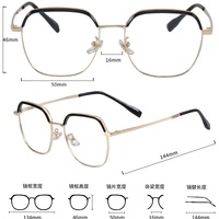 Оправа комбинированная MAMO S11722