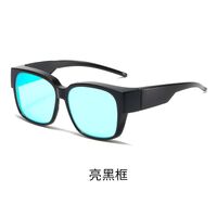 Blue Block plastic glasses with blue light protection for colorblind people, with case KY901色盲
