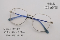 Metal ultrathin frames Ice Ants GM1035