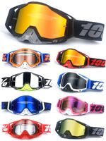 Очки защитные противоударные спортивные 109-1风镜单支-DX