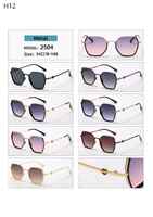 Солнцезащитные поляризационные металлические H12 очки Matrix MT2504