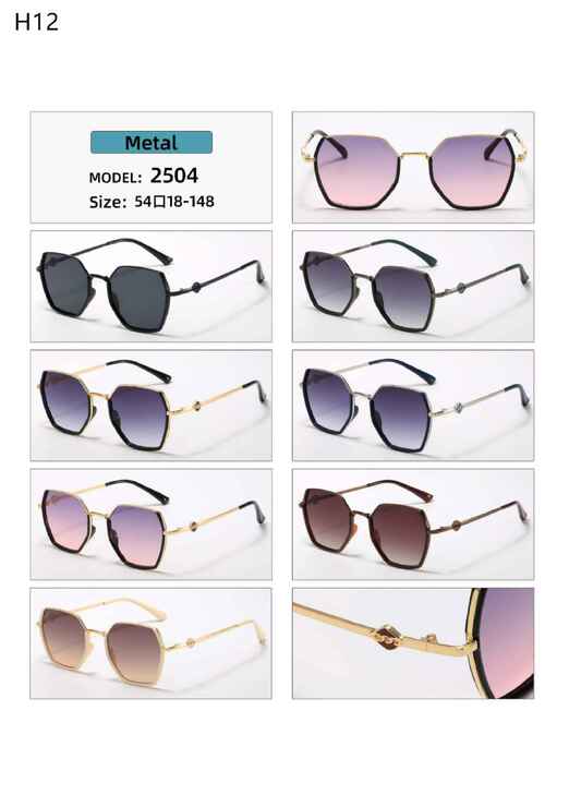 Солнцезащитные поляризационные металлические H12 очки Matrix MT2504