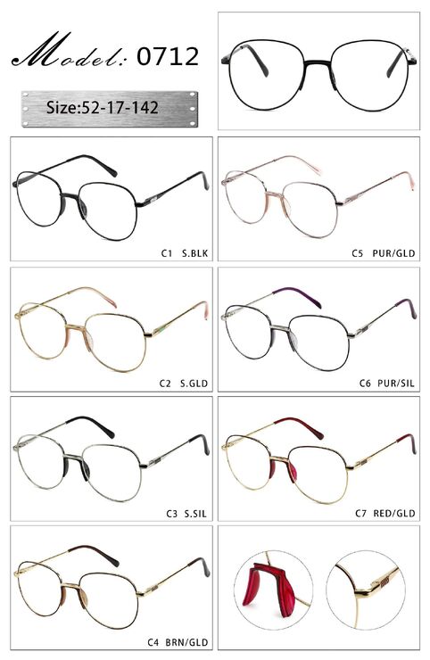 Оправа металлическая с мягким носоупором и флексом 0712-DA