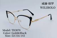 Metal + TR90 ultrathin women's frames with spring hinges Wilibolo TR3070